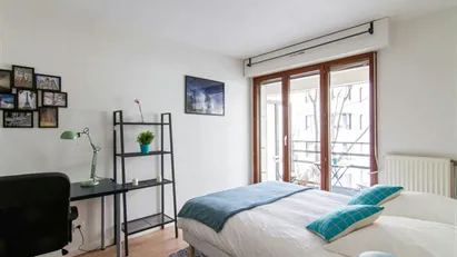 Room for rent in Nanterre, Île-de-France