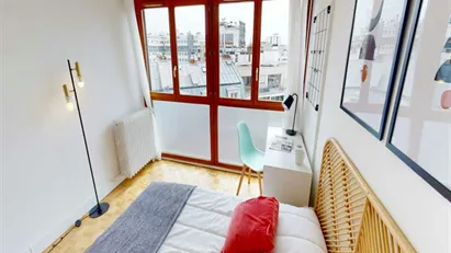 Room for rent in Paris 13ème arrondissement - Place d'Italie, Paris
