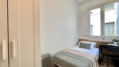 Room for rent in Madrid Centro, Madrid