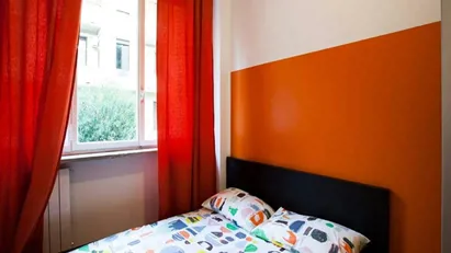 Room for rent in Milano Zona 8 - Fiera, Gallaratese, Quarto Oggiaro, Milan