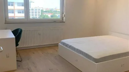 Room for rent in Munich