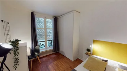 Room for rent in Paris 17ème arrondissement, Paris