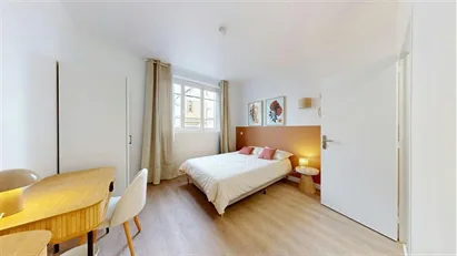 Room for rent in Lyon, Auvergne-Rhône-Alpes