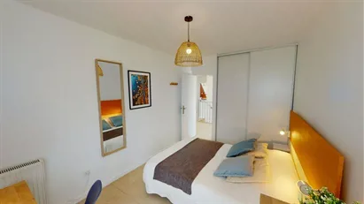 Room for rent in Nanterre, Île-de-France