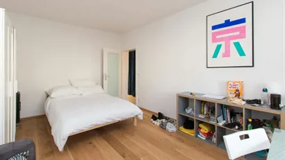 Room for rent in Berlin Treptow-Köpenick, Berlin