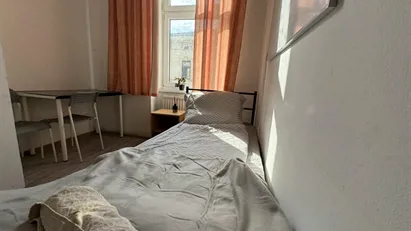 Room for rent in Vienna Leopoldstadt, Vienna