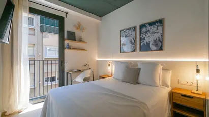 Room for rent in Barcelona Horta-Guinardó, Barcelona