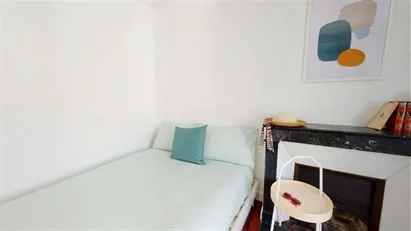 Room for rent in Paris 19ème arrondissement, Paris