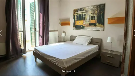 Rooms in Milano Zona 8 - Fiera, Gallaratese, Quarto Oggiaro - photo 1