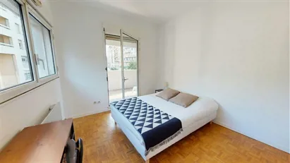 Room for rent in Lyon, Auvergne-Rhône-Alpes