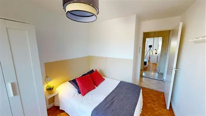 Room for rent in Lyon, Auvergne-Rhône-Alpes