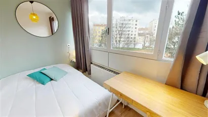 Room for rent in Lyon, Auvergne-Rhône-Alpes