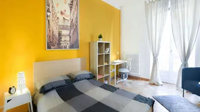 Room for rent in Turin, Piemonte