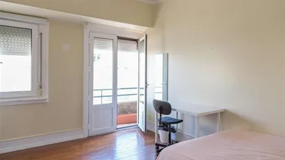 Room for rent in Lisbon (region)