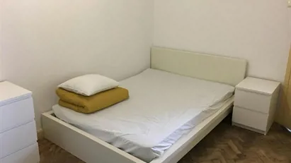 Room for rent in Porto (Distrito)