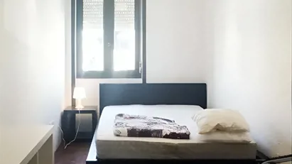 Room for rent in Porto (Distrito)