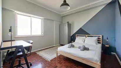 Room for rent in Lisbon (region)