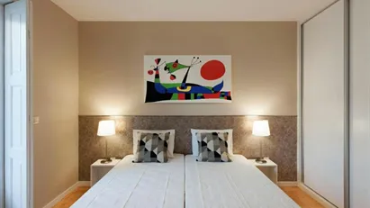 Room for rent in Porto (Distrito)