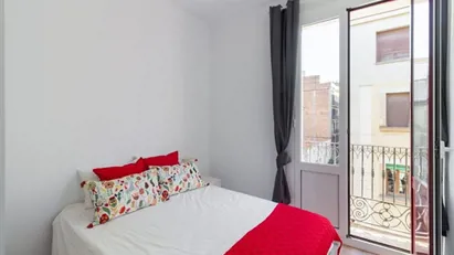 Room for rent in Barcelona Gràcia, Barcelona