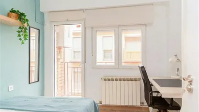 Room for rent in Zaragoza, Aragón