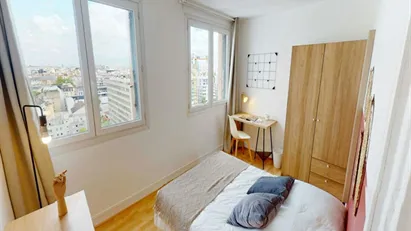 Room for rent in Nanterre, Île-de-France
