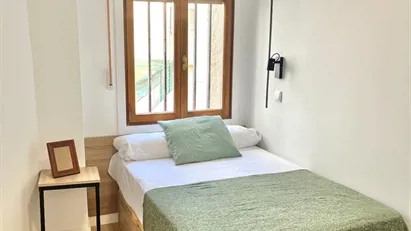 Room for rent in Madrid Latina, Madrid