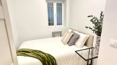 Room for rent in Madrid Salamanca, Madrid