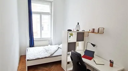 Room for rent in Vienna Leopoldstadt, Vienna