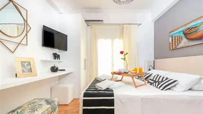 Apartment for rent in Athens