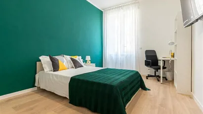 Room for rent in Turin, Piemonte