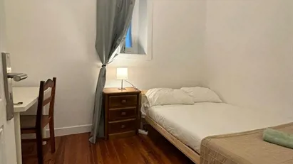 Room for rent in Lisbon (region)