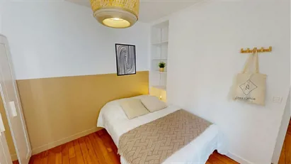 Room for rent in Paris 18ème arrondissement - Montmartre, Paris