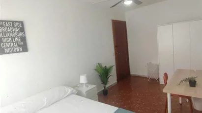 Room for rent in Almería, Andalucía