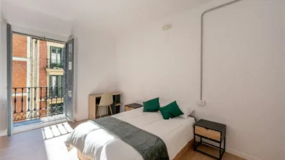 Room for rent in Madrid Salamanca, Madrid