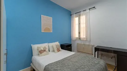 Room for rent in Madrid Chamberí, Madrid