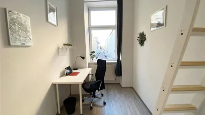 Room for rent in Vienna Leopoldstadt, Vienna