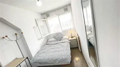 Room for rent in Barberà del Vallès, Cataluña