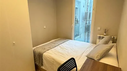 Room for rent in Madrid Centro, Madrid