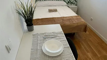 Room for rent in Madrid Fuencarral-El Pardo, Madrid