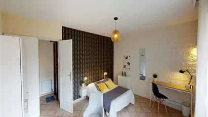 Room for rent in Lyon, Auvergne-Rhône-Alpes