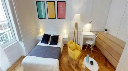 Room for rent in Lyon, Auvergne-Rhône-Alpes