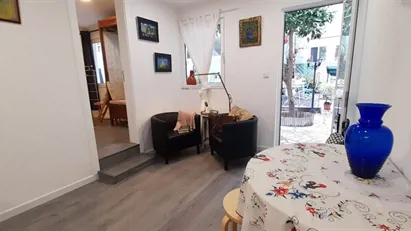 Apartment for rent in Lisbon (region)