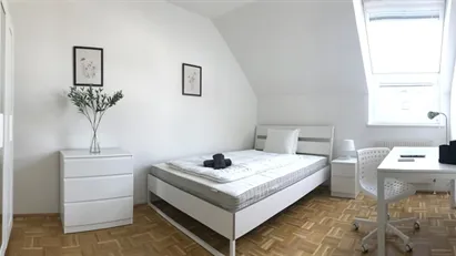 Room for rent in Wien Mariahilf, Vienna
