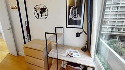 Room for rent in Paris 15ème arrondissement, Paris