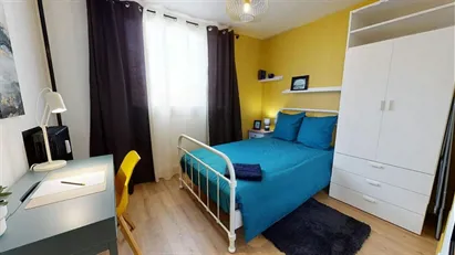 Room for rent in Lyon, Auvergne-Rhône-Alpes