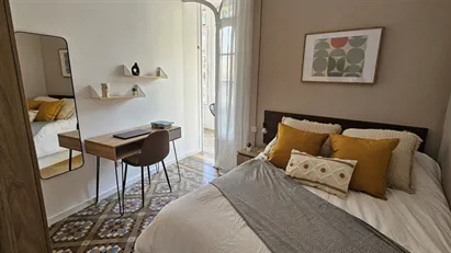 Room for rent in Barcelona Eixample, Barcelona