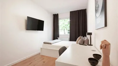 Room for rent in Essen, Nordrhein-Westfalen