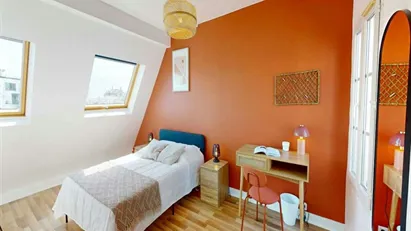 Room for rent in Paris 9ème arrondissement, Paris