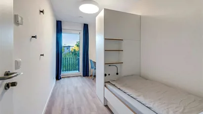 Room for rent in Berlin Treptow-Köpenick, Berlin