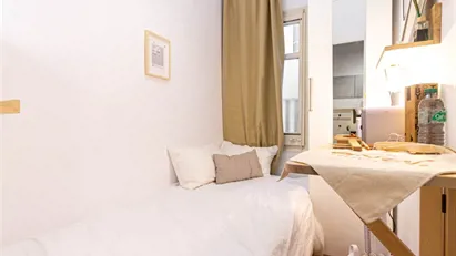 Room for rent in Barcelona Gràcia, Barcelona